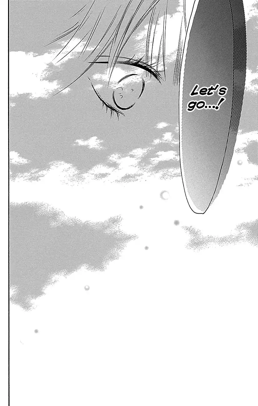 Kimi Ni Todoke Chapter 106 46